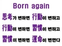 권난영과학수학전문학원 | 권수학학원
