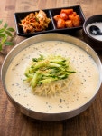 이모손칼국수