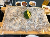 호미곶