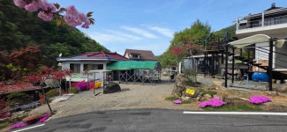 월악산별장펜션