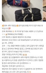 텐트세탁연구소 부산기장점
