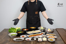 진심장어참숯구이