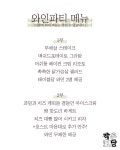 작당