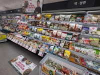 롯데슈퍼 대구서변점