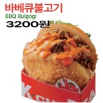 케이찹사라다 서면점