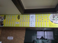 삼주손칼국수