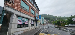 해강식당