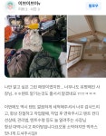텐트세탁연구소 부산기장점