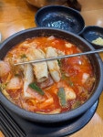 해장길