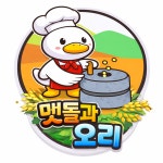 맷돌과오리