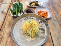 대성집