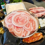 경서네삼겹살 낙산본점
