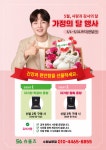 슈올즈 수원남문점