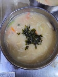 원조매콤이와순진이