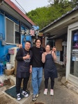 송골횟집