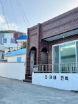 순자네민박