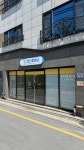 킨더클리닝 대구삼덕점 유모차세탁 카시트세탁