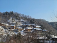 황토집