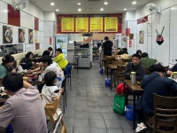 북경반점