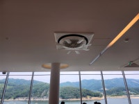 프로시스템