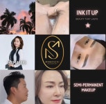 아쎄르뷰티(Hacer Beauty) | 마마쎄리뷰티