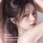 앤플러스의원