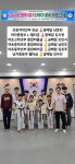 경희대청룡태권도