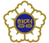 서윤 행정사사무소