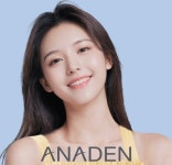 아나덴 슈가링왁싱 용인역북점