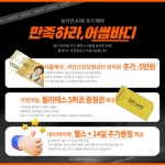어썸바디 휘트니스 헬스,PT
