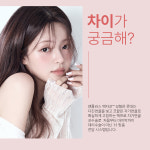앤플러스의원