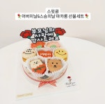 스윗쿵
