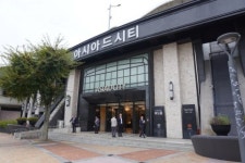 아시아드시티 더쉐프