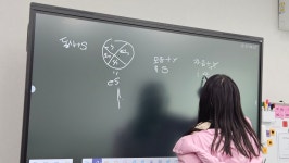 스토리글로리영어교습소