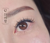 더예쁨뷰티