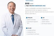 서울드림의원