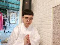 휘명당