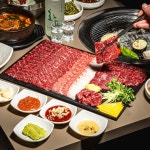 동경한우