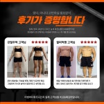 어썸바디 휘트니스 헬스,PT