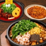 산내돌짜장 대전본점