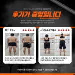 어썸바디 휘트니스 헬스,PT