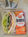 윤'스떡볶이 | 윤스