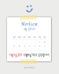 GX다이어트짐