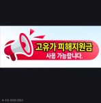 더 제이브로 휘트니스