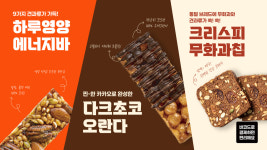 카페인24 송파레이크파크점