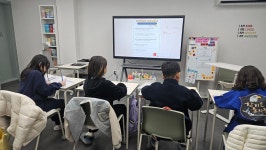 스토리글로리영어교습소