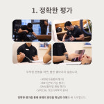 레그(REG) 딜리버리 하남미사점 | 포데이짐PT 하남미사점