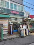영보드상사