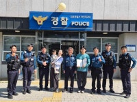용인대위너스태권도장