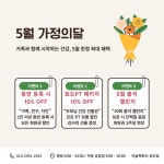 머슬팩토리 공도점